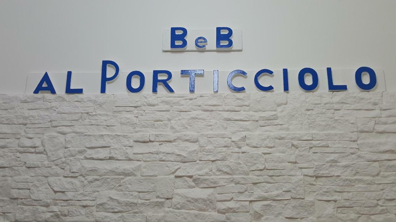 Bed and Breakfast Al Porticciolo Salerno Zewnętrze zdjęcie